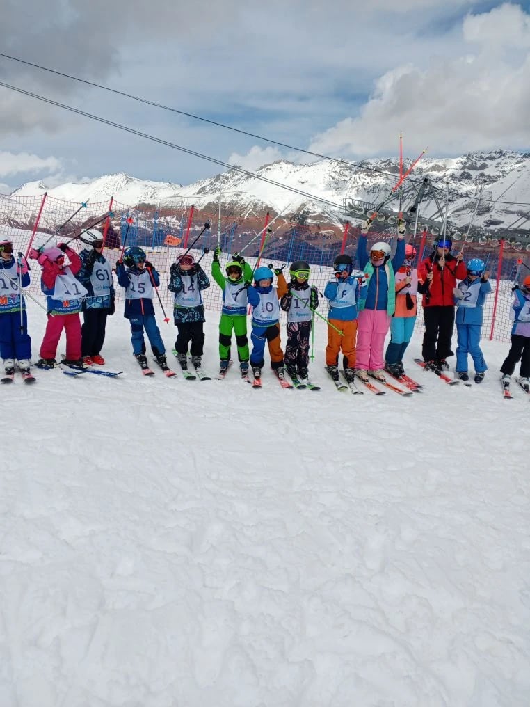 Мероприятия