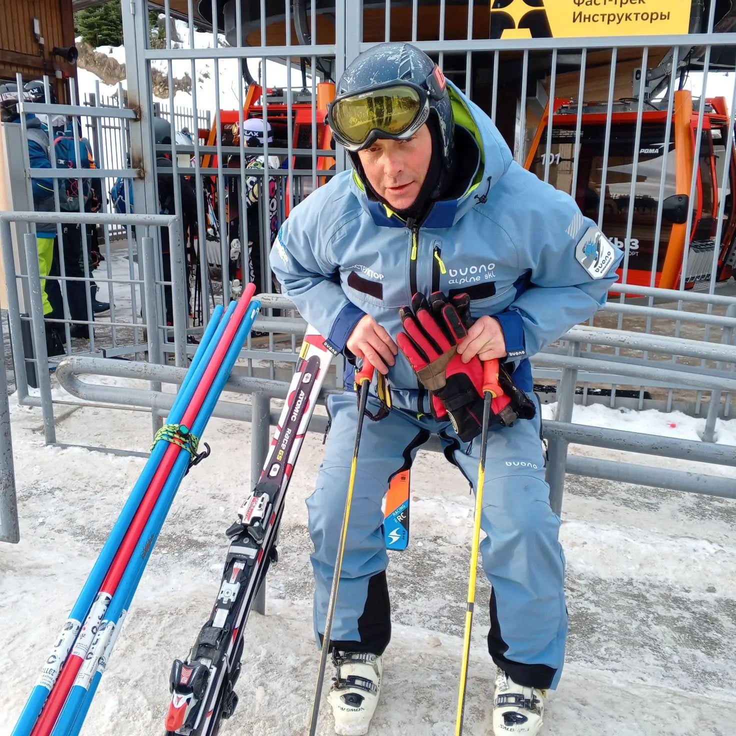 Инструкторы